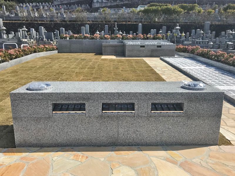 宇治霊園