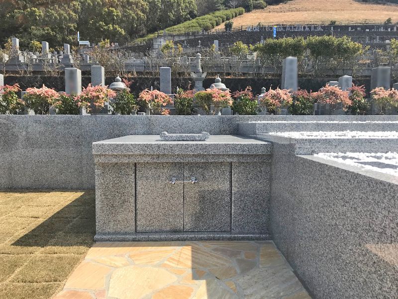 宇治霊園