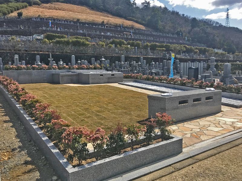 宇治霊園