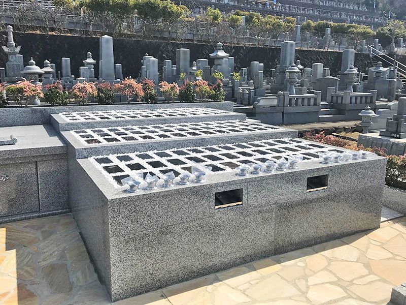 宇治霊園