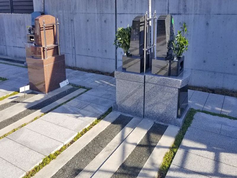 みしま望嶽の丘