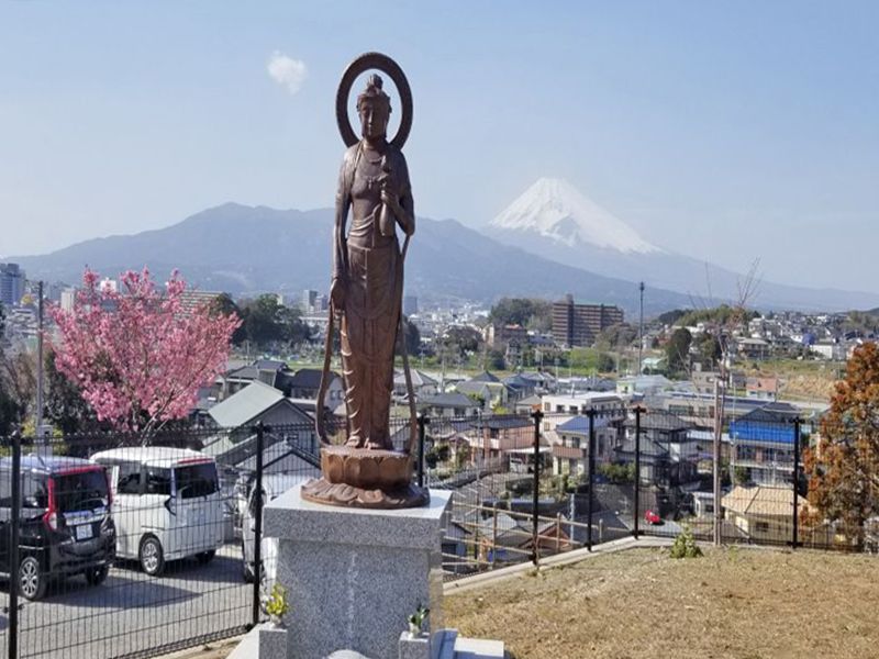 みしま望嶽の丘