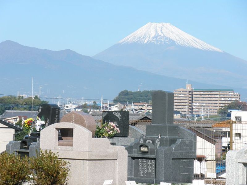 みしま望嶽の丘