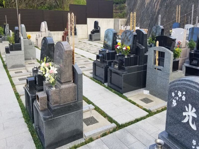 みしま望嶽の丘