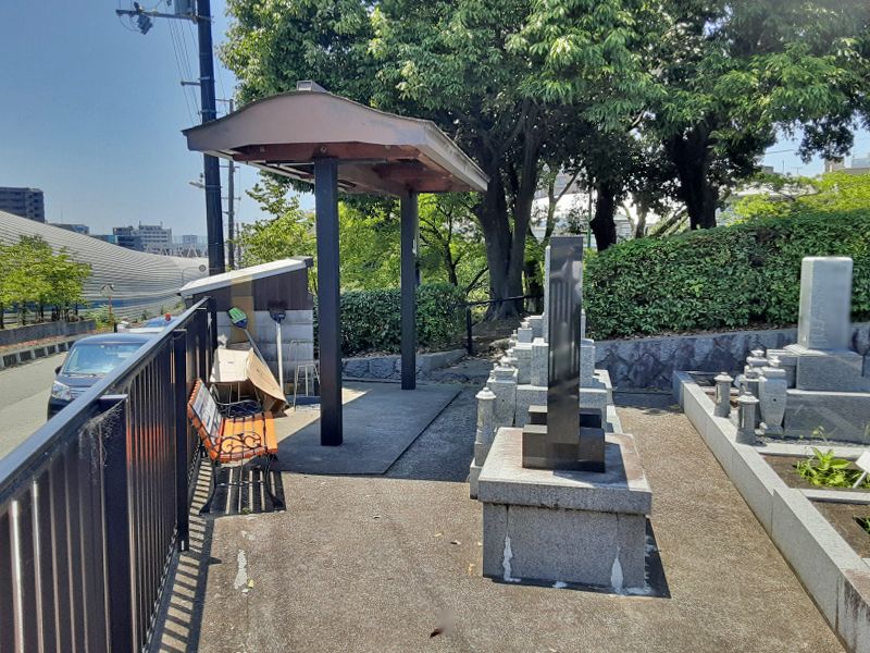 北ノ町公園墓地