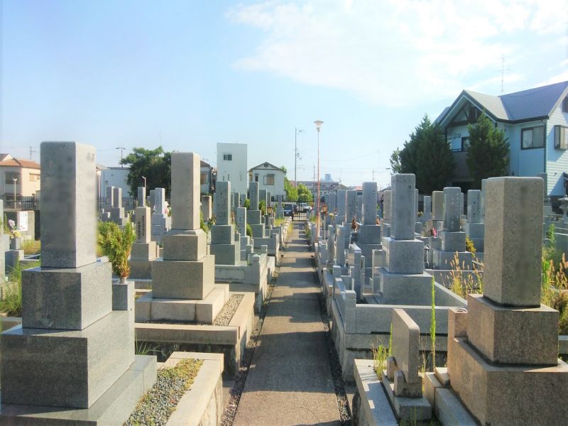 萱野霊苑