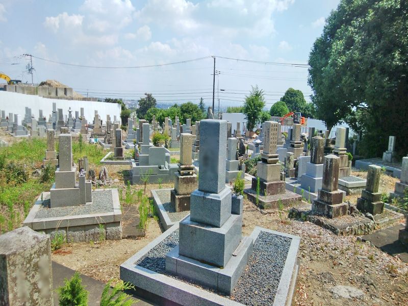 新稲墓地