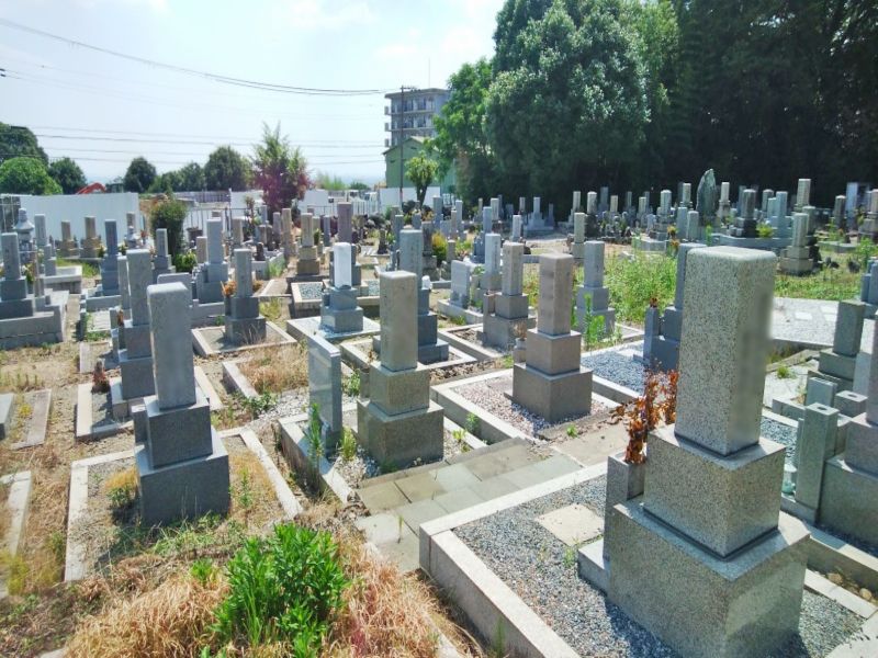 新稲墓地