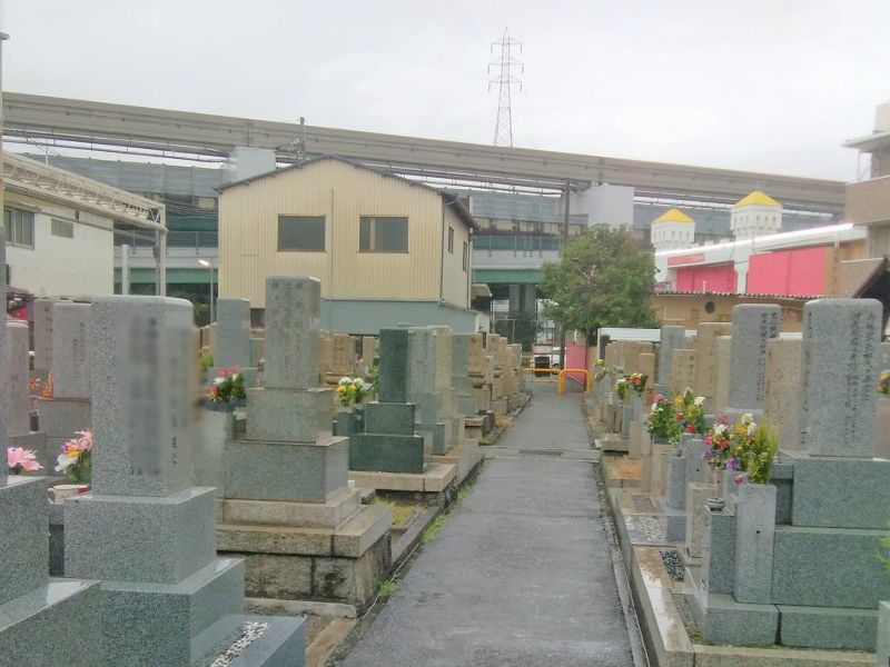 一津屋・和道共同墓地