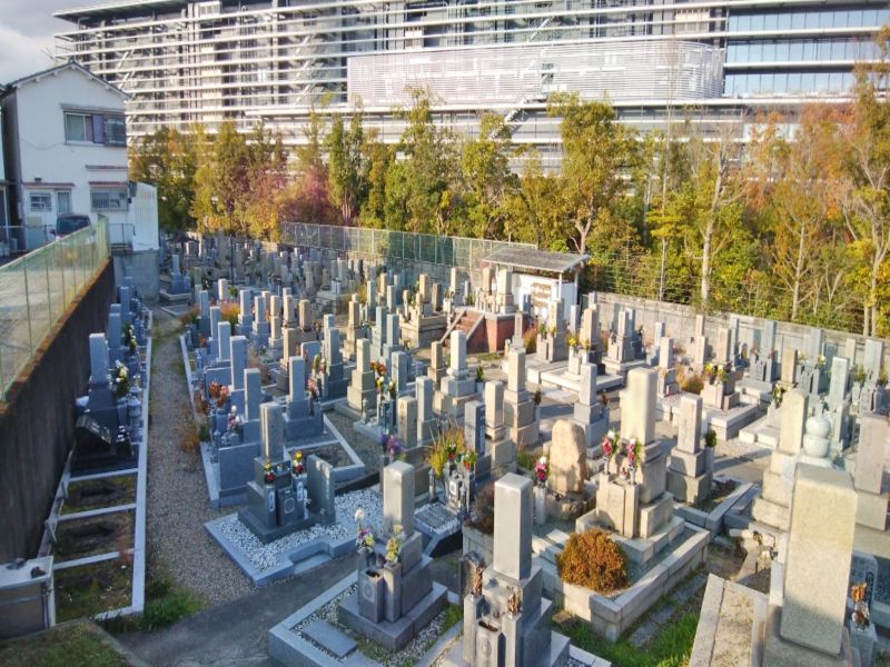 摂津市営 一津屋西墓地