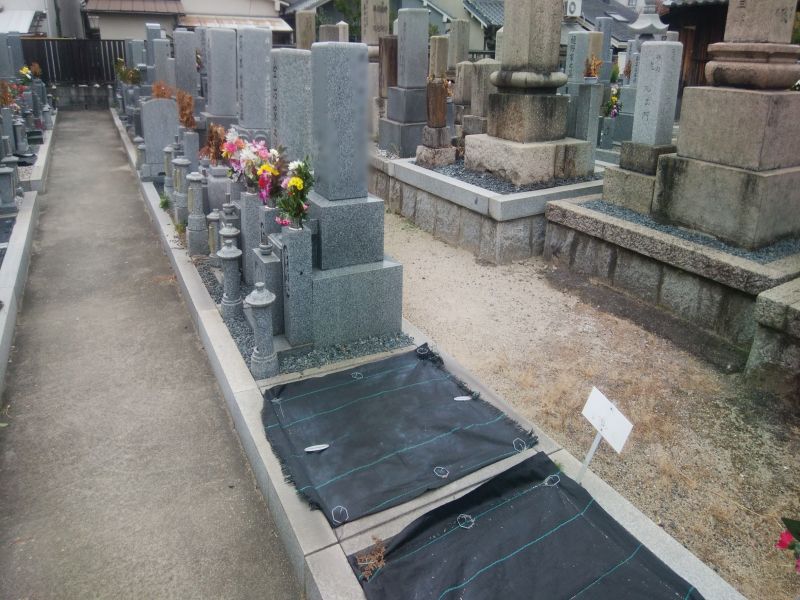 中内・竹之鼻共同墓地