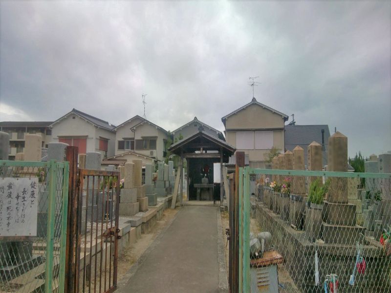 中内・竹之鼻共同墓地