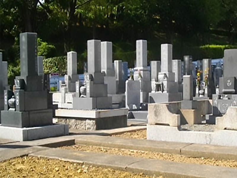平和公園 大法寺墓地