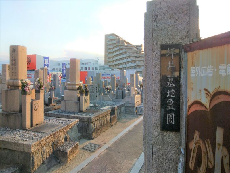 坪井墓地