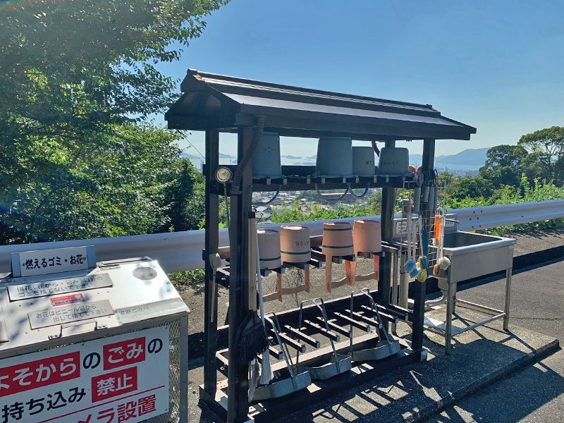 メモリーヒル周南