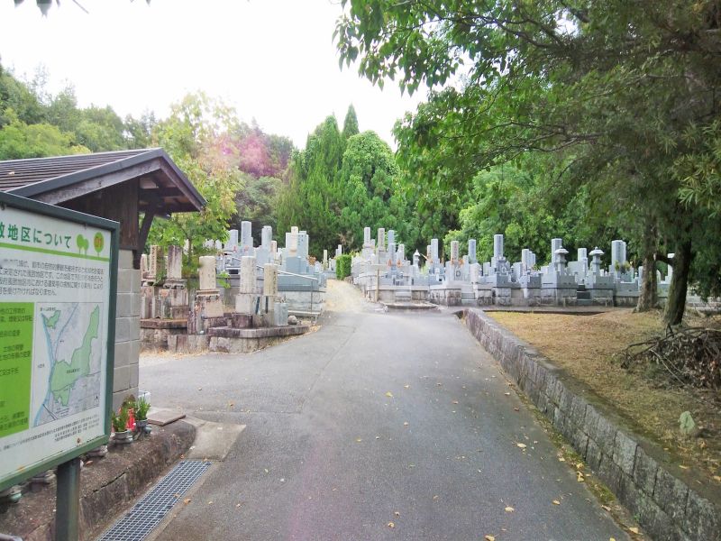 古江墓地