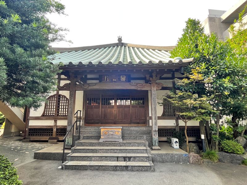 正源寺