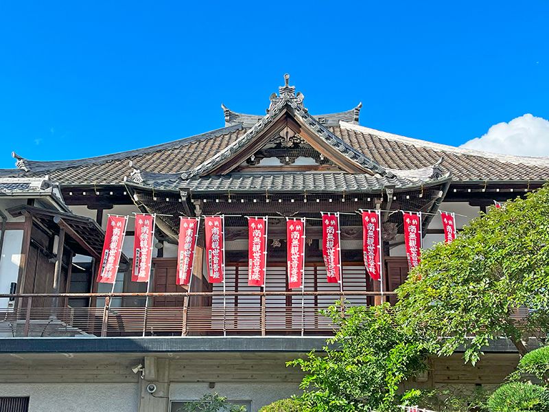 保善寺