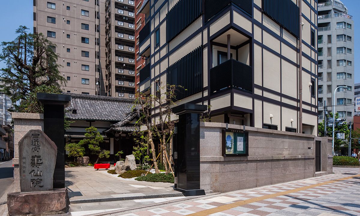 本堂・庫裡全景