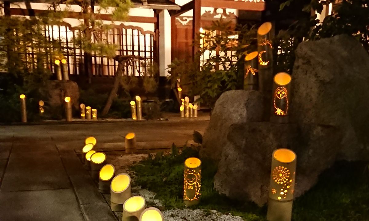 竹灯籠の夕べ