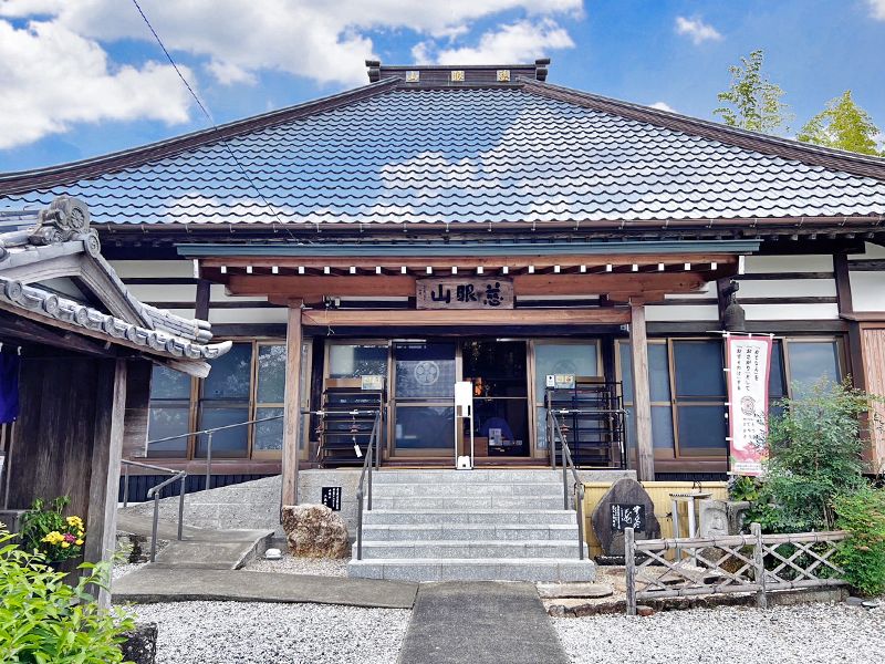 福応寺 のうこつぼ