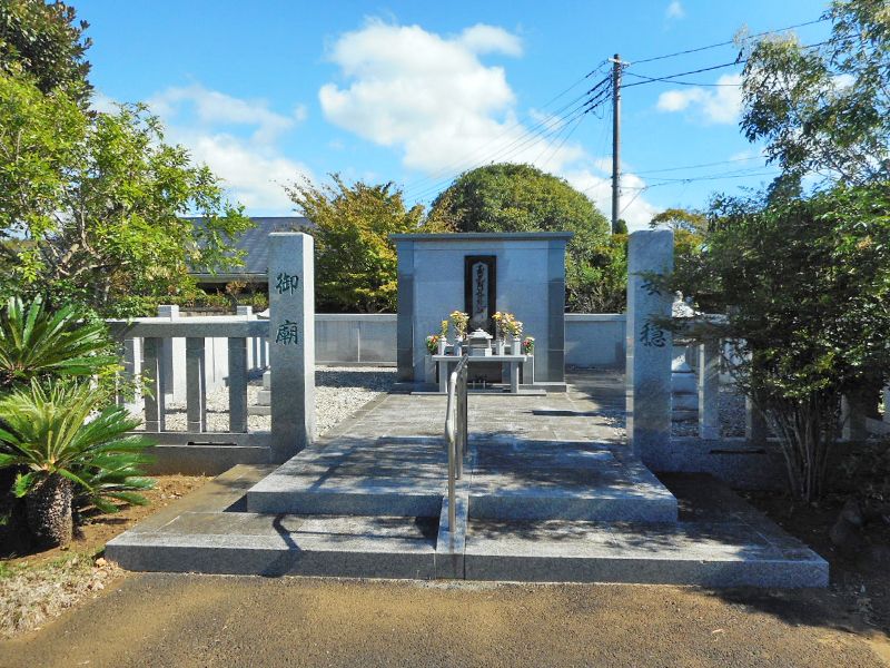 平成メモリアルパーク