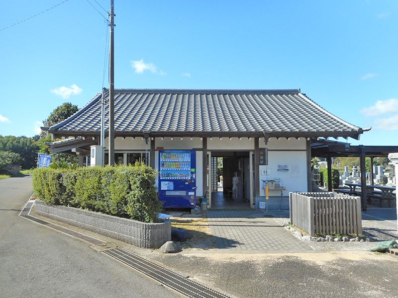 平成メモリアルパーク