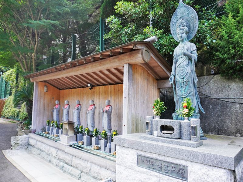 奥水間霊園