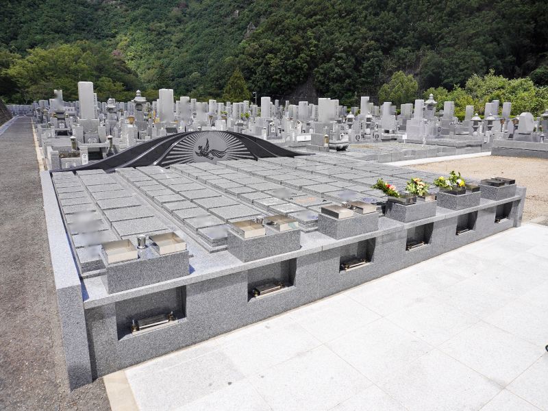 奥水間霊園