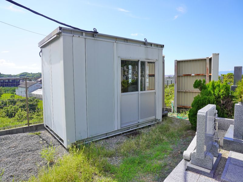 山直中町営 岸和田山直墓地