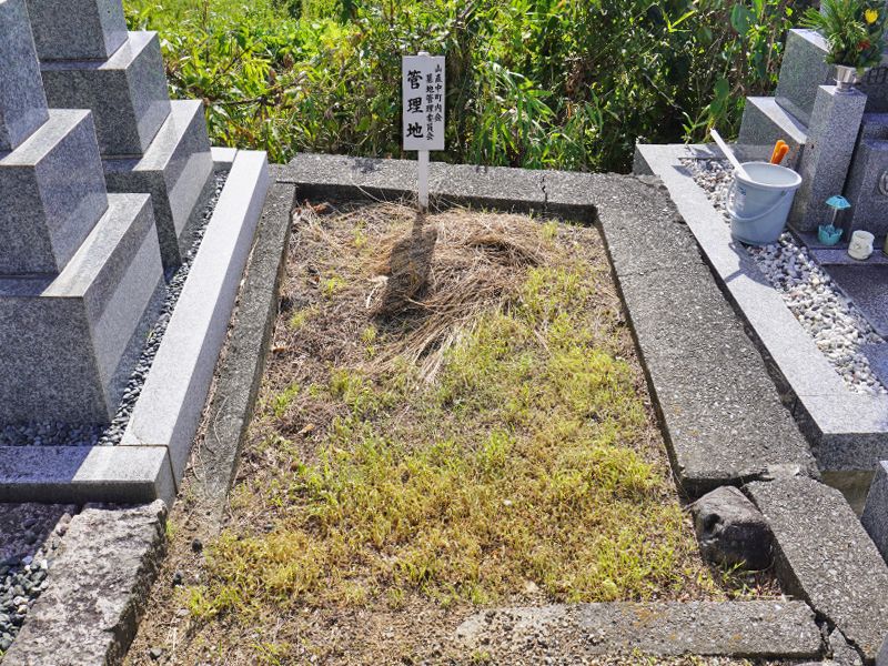 山直中町営 岸和田山直墓地
