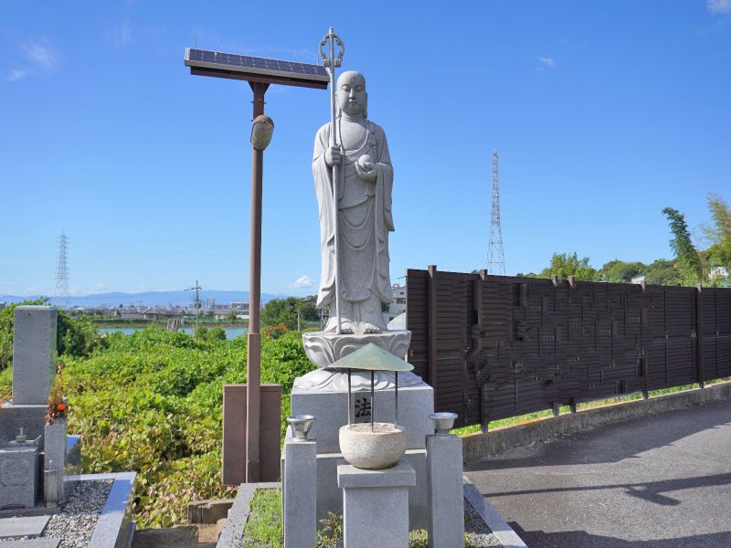 山直中町営 岸和田山直墓地