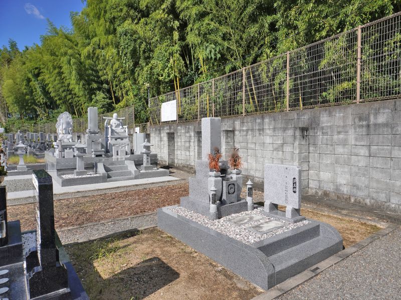 山直中町営 岸和田山直墓地