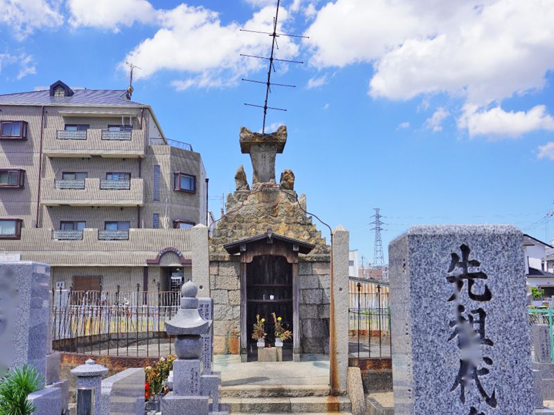 阿坂墓地
