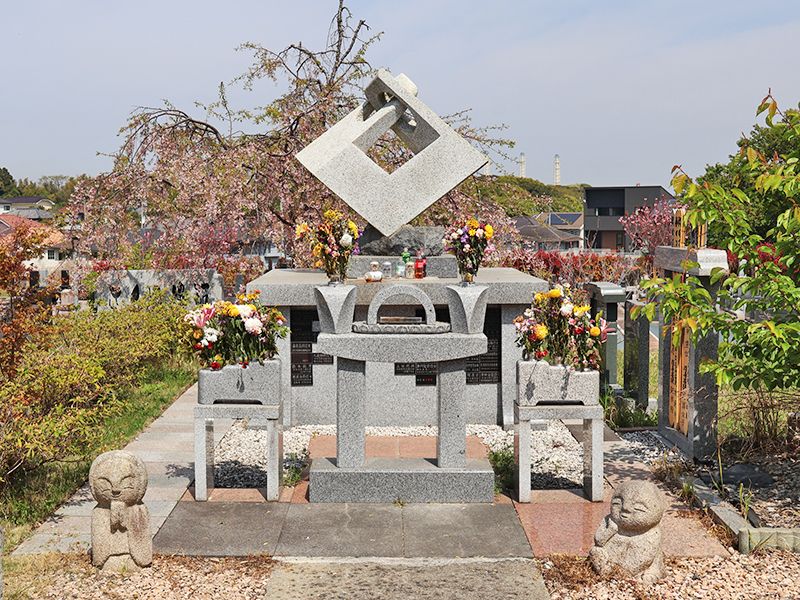 さくら浄苑 代宿メモリアル