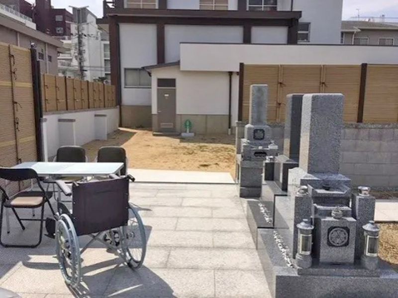 極楽寺墓苑