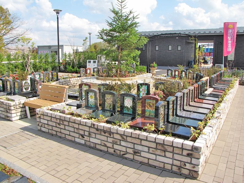 蓮田聖地霊園
