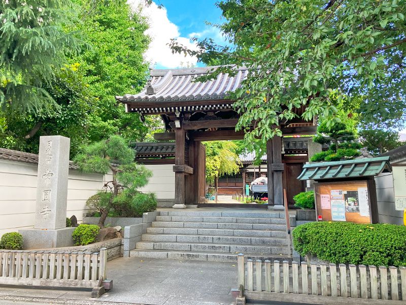 常圓寺 のうこつぼ