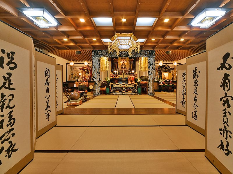 津市永代供養墓霊園 四天王寺