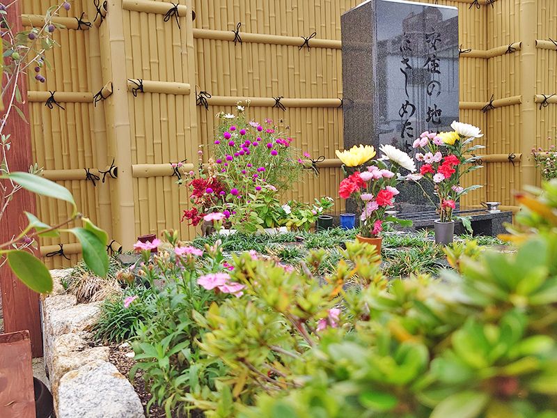 太平寺サンライズガーデン
