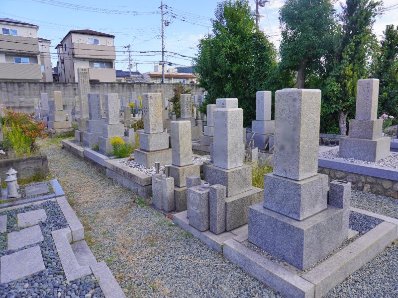 池田市立 桃園墓地