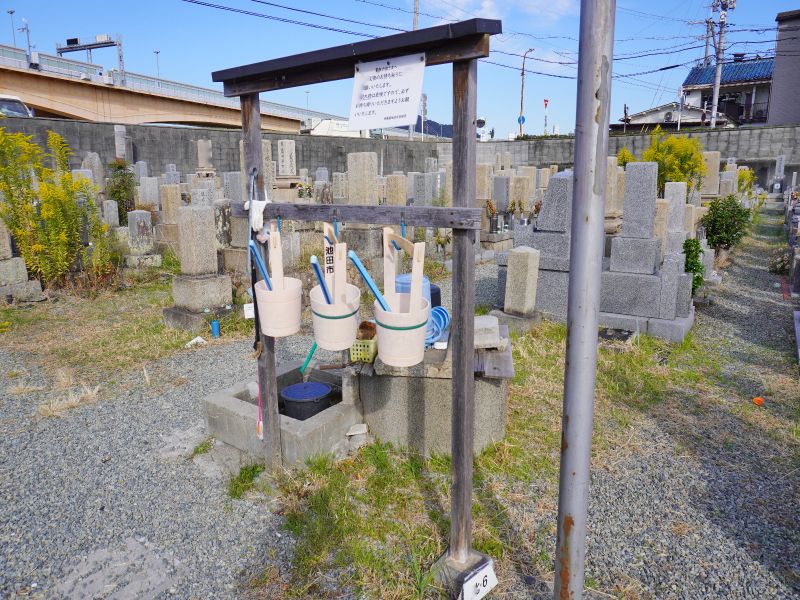 池田市立 桃園墓地