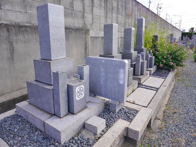 池田市立 桃園墓地