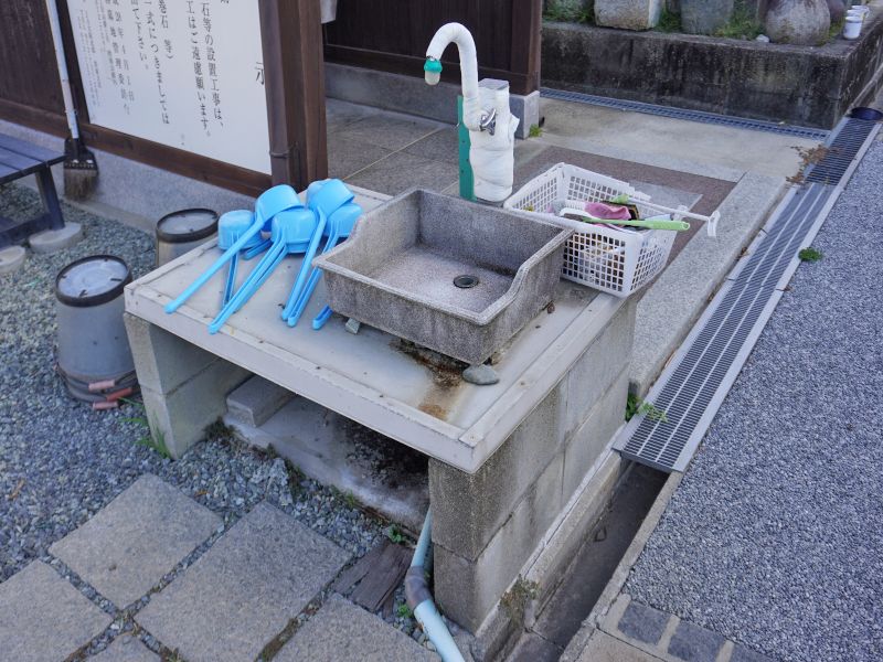 牧落墓地