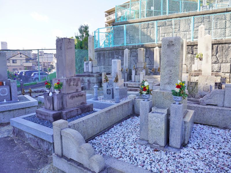 下穂積共同墓地