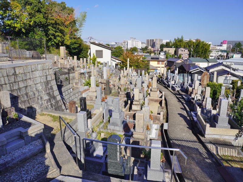 下穂積共同墓地