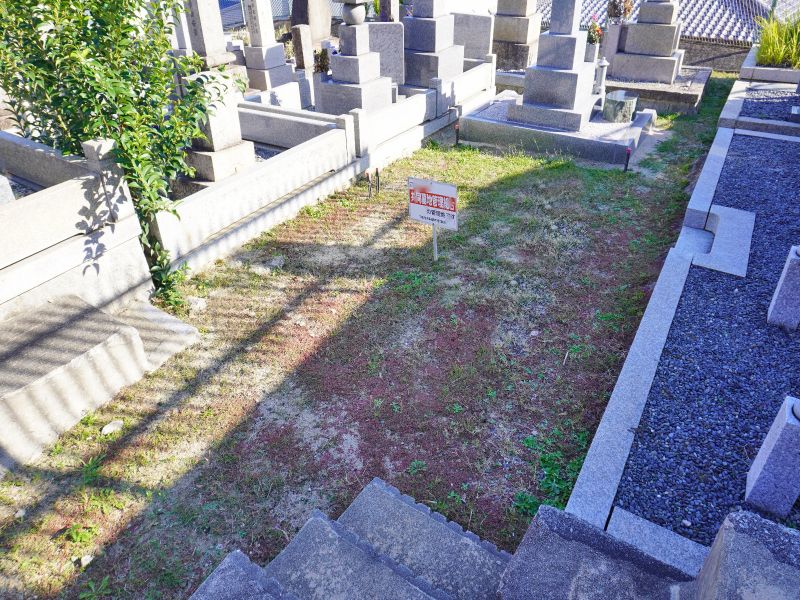 下穂積共同墓地