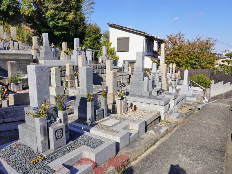 下穂積共同墓地