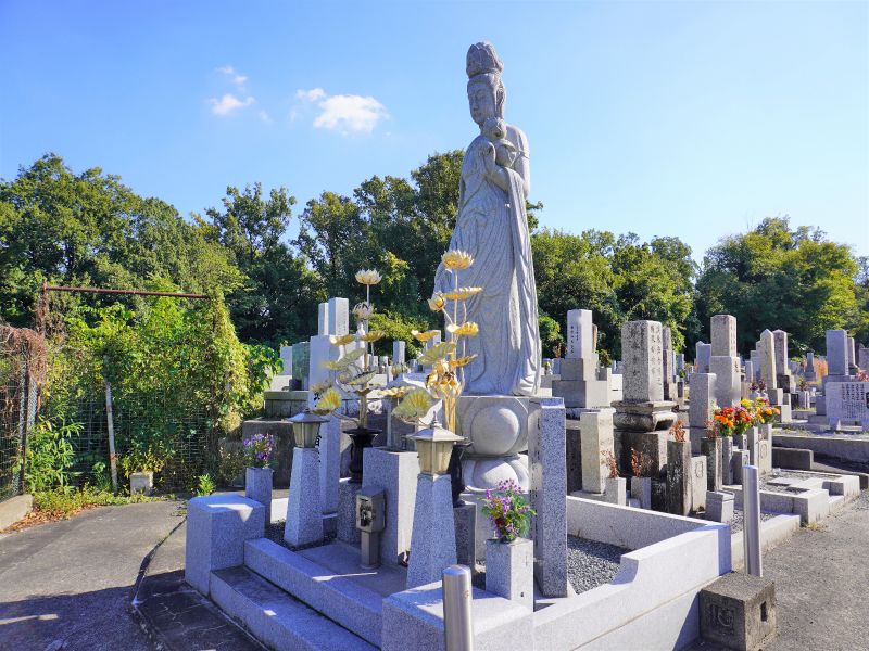 郡共同墓地