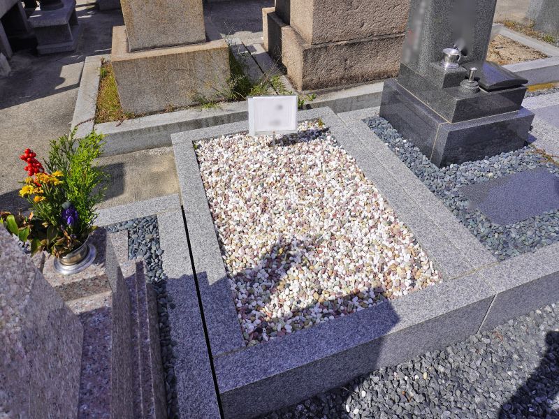 三野嶋霊園